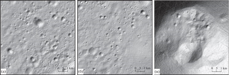 Рис. 3. Изображения, полученные методом «отмывки» на участках днищ кратеров Шумейкер (а), Свердруп (б) и Шеклтон (в) с использованием цифровой модели поверхности Луны LOLA. Разрешение изображений – 10 м/пиксел.