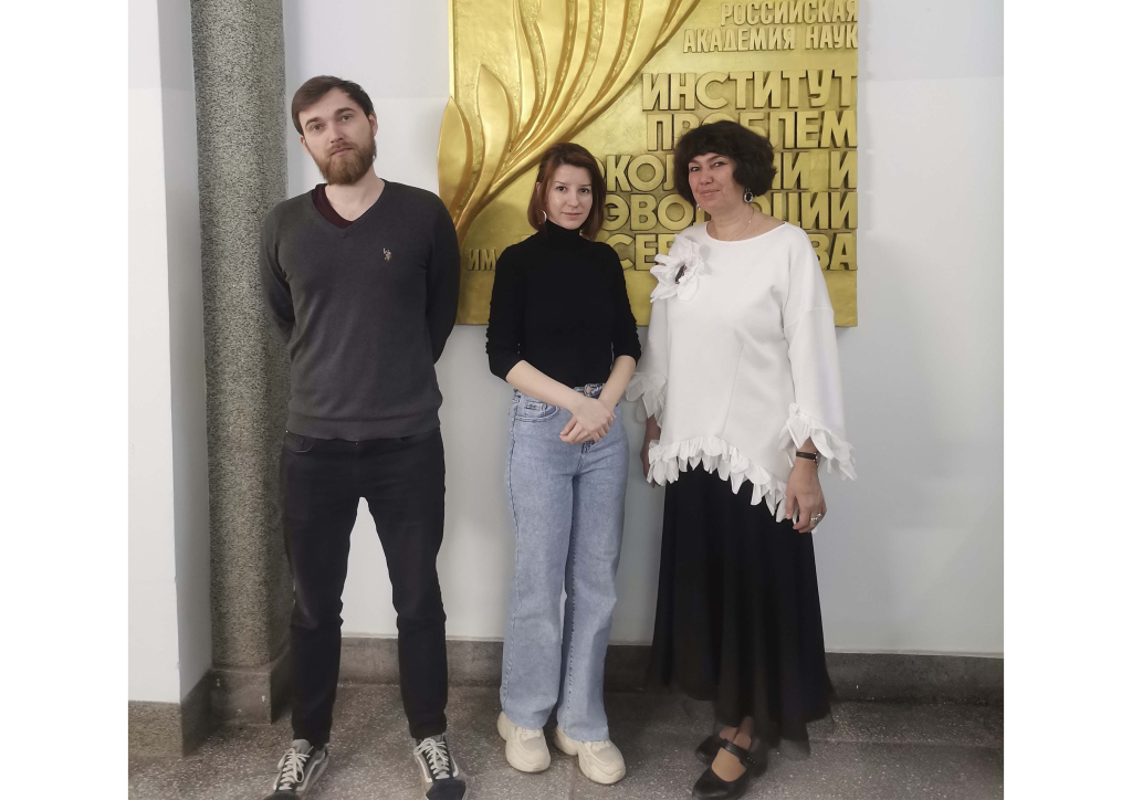 Коллектив исследователей: Наталья Феоктистова, Татьяна Карманова и Сергей Мещерский