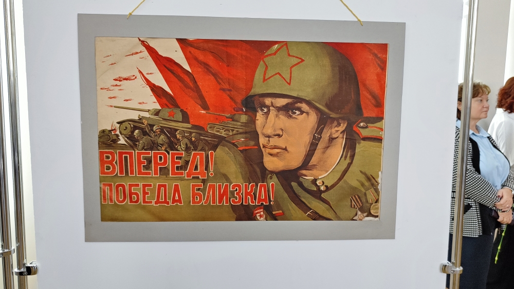 В ДВО РАН открылась выставка, посвящённая Дню Победы в Великой Отечественной войне
