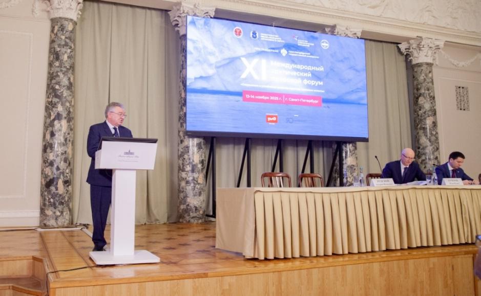 Правовые аспекты развития Арктики обсудили на XI Международном форуме в Санкт-Петербургском отделении РАН