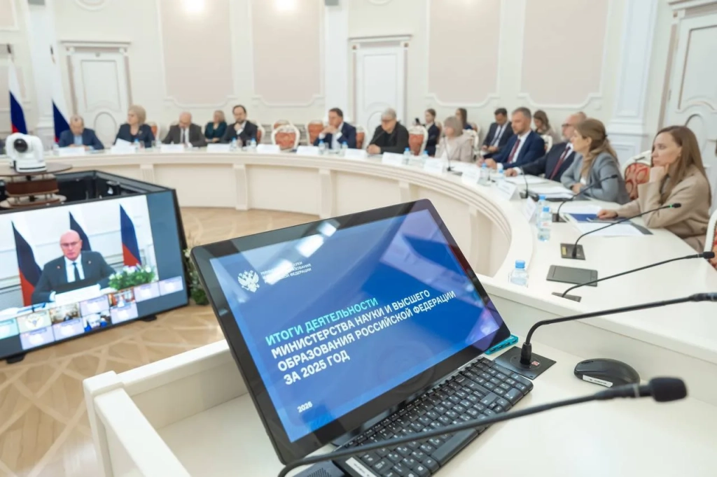  Геннадий Красников: РАН и Минобрнауки выстроили эффективное взаимодействие по ключевым научным направлениям 