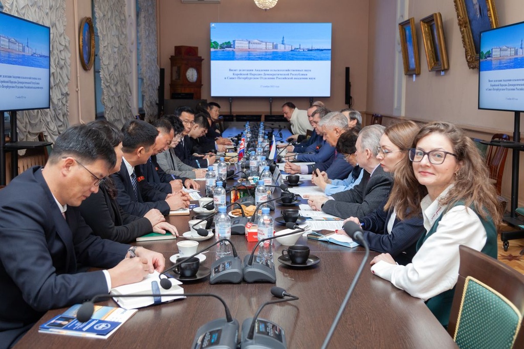 Санкт-Петербургское отделение РАН приняло делегацию Академии сельскохозяйственных наук КНДР для укрепления научного сотрудничества