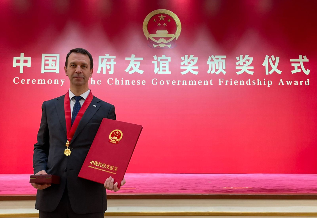 Академик Григорий Трубников награжден Премией Дружбы КНР