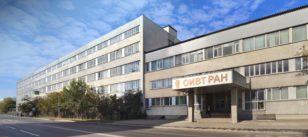 Предложена новая математическая модель для снижения выбросов углекислого газа на теплоэлектроцентралях