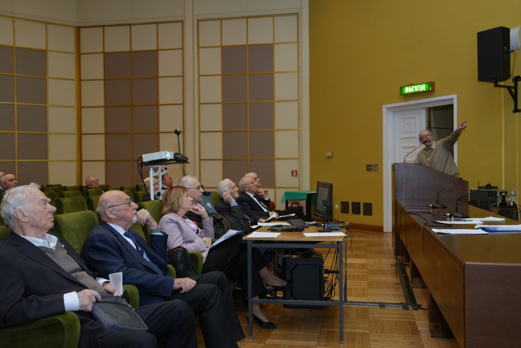  Заседание бюро ОНЗ РАН. От пространственного развития России — к роли науки в стратегическом планировании