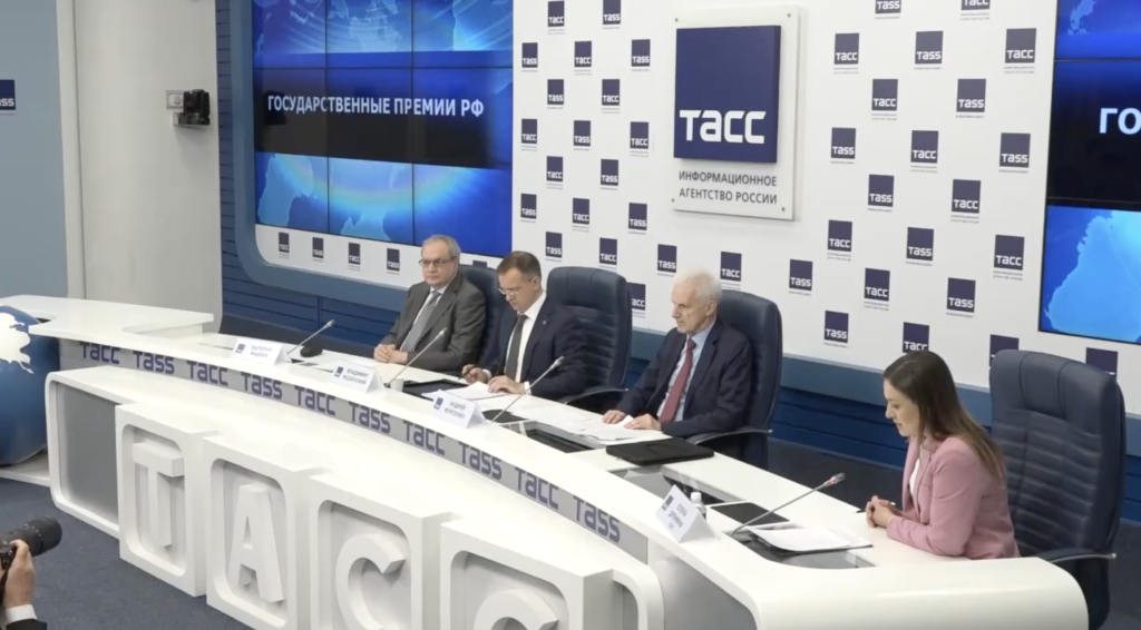 Члены РАН удостоены Государственных премий Российской Федерации