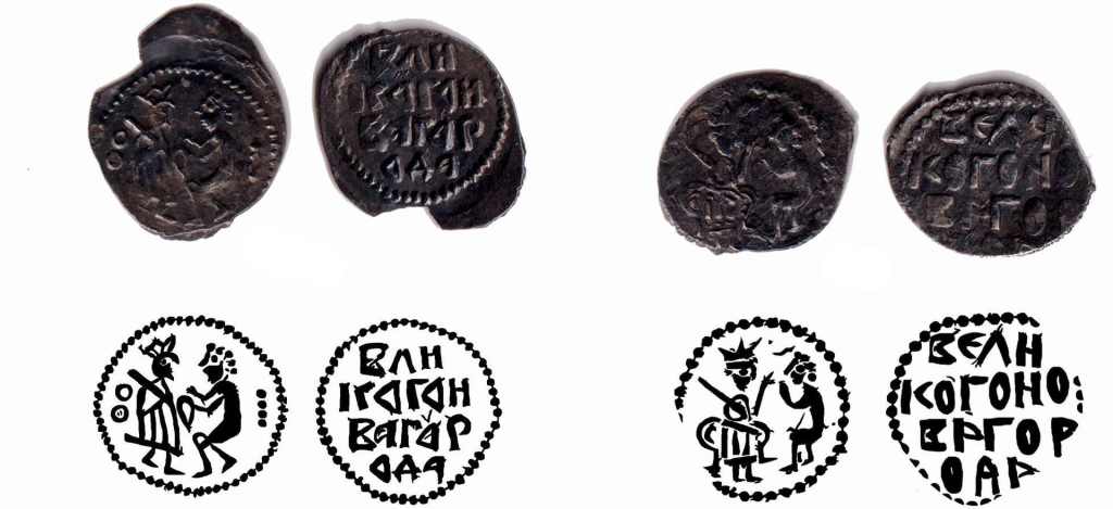Новгородские серебряные монеты и их прорисовки