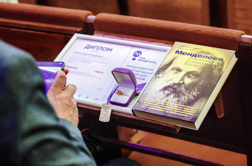 Фото: Ольга Макарова / ИФХЭ РАН