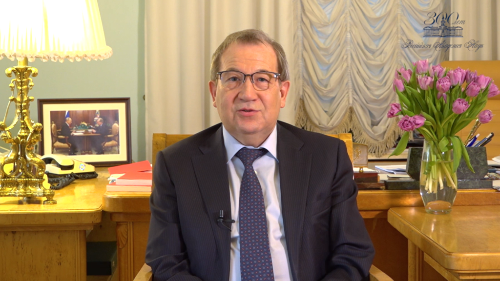 Глава РАН Геннадий Красников обратился с видеопоздравлением по случаю Международного женского дня 