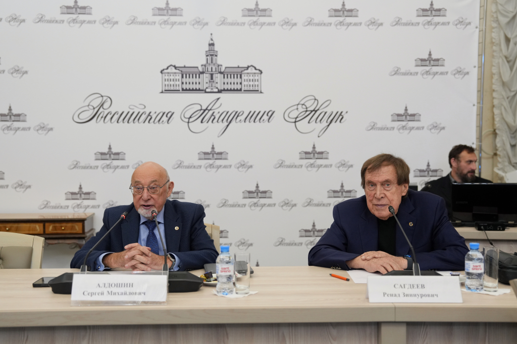 РАН расширяет экспертные функции в научном приборостроении