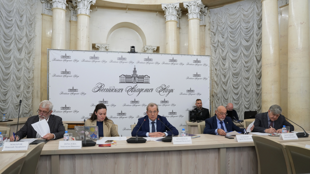  Книги по истории войны, масштабные конференции и выставки: в РАН подвели итоги мероприятий, приуроченных к 80-летию Великой Победы