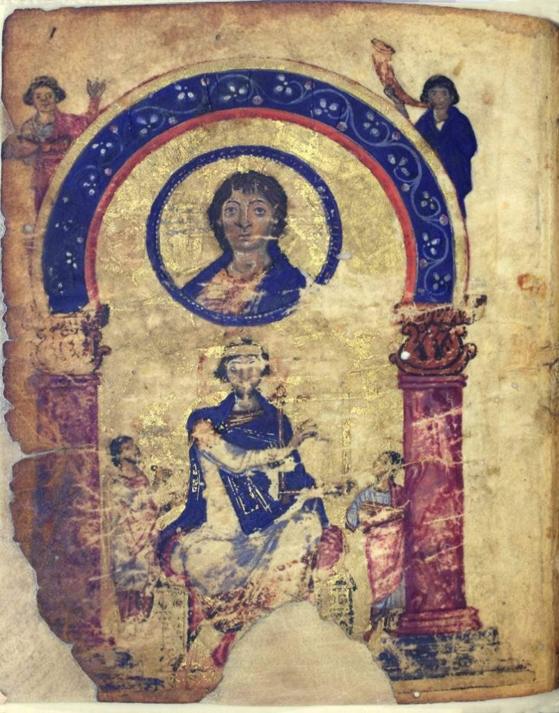 Хлудовская Псалтырь. Константинополь, середина IX в. Л. 1 об. Фронтиспис. Изображение ГИМ