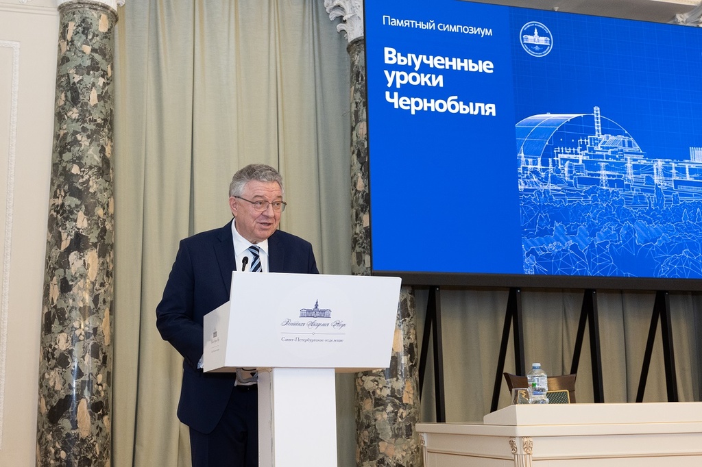  «Выученные уроки Чернобыля»: наука, память и безопасность — главные темы симпозиума в СПбО РАН