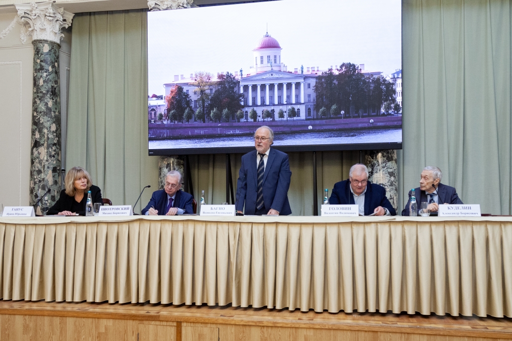 Пушкинскому Дому — 120 лет