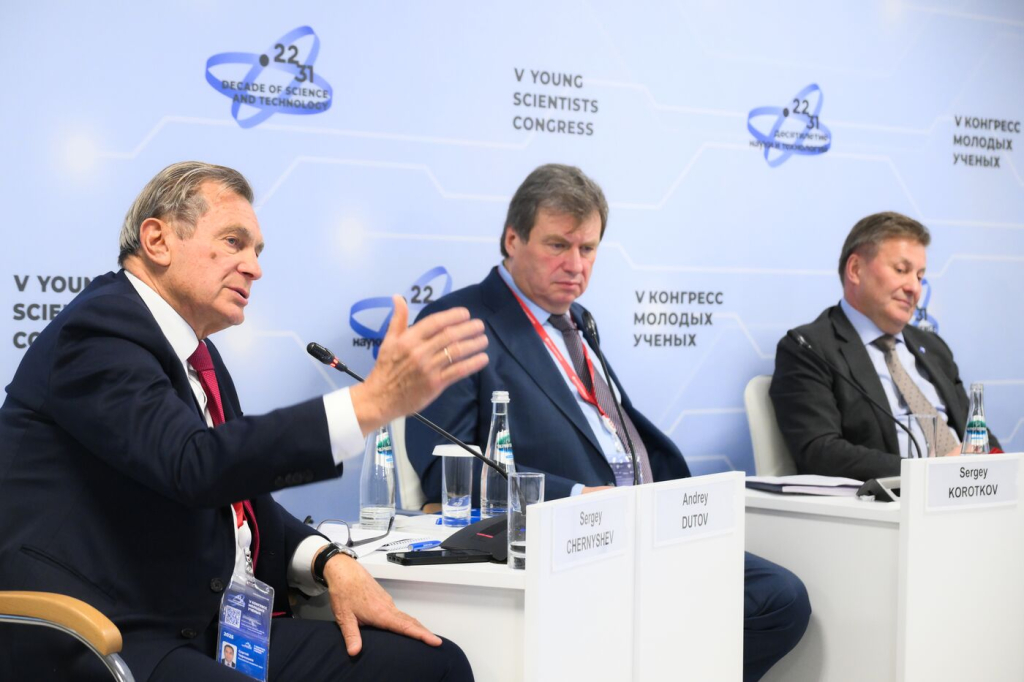 «С авиацией всегда связаны ожидания если не чуда, то чего-то захватывающего»: сессия «Авиация России к 2040 году» на Конгрессе молодых учёных