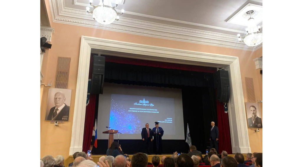 Президент РАН Геннадий Красников удостоен звания почетного доктора НИЦ «Курчатовский институт»