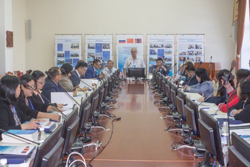 Трёхсторонний семинар по вопросам сотрудничества учёных России, Китая и Монголии