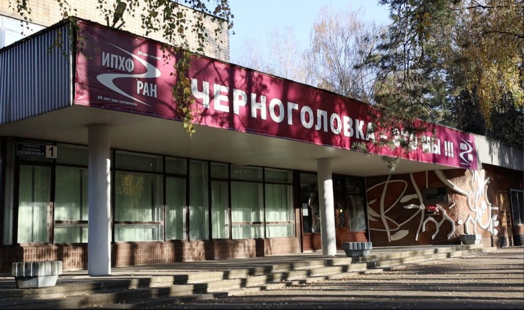 Предложено новое решение для создания эффективных систем хранения водорода