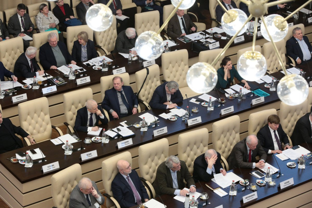 Заседание президиума РАН 14 марта