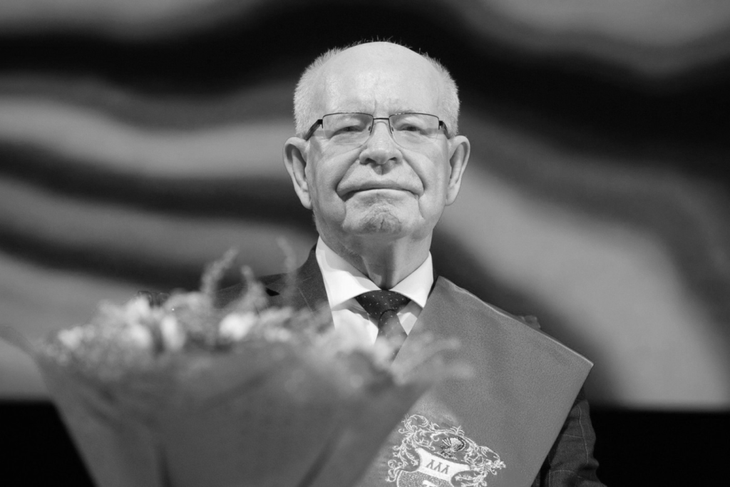 Памяти академика Радия Ивановича Илькаева