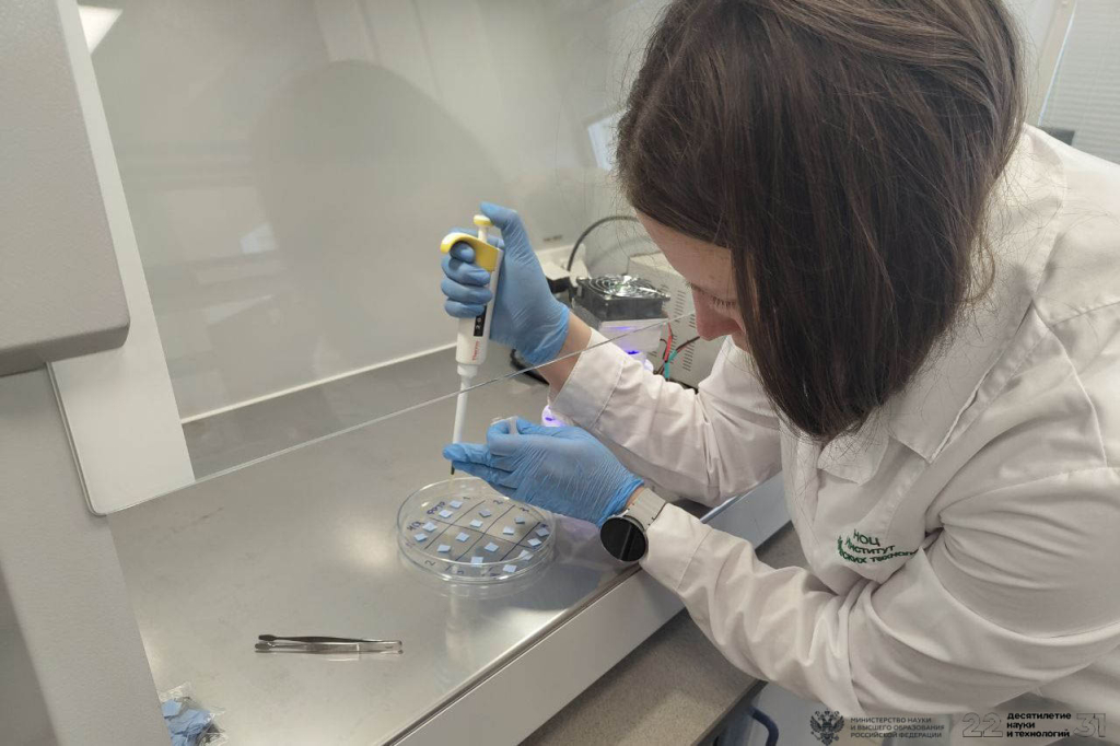 Тестирование ткани с нанесённым составом