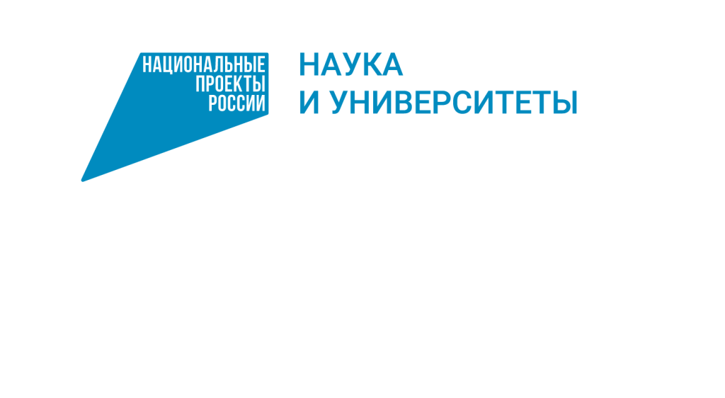 Вице-премьер Дмитрий Чернышенко: Работа по созданию молодёжных лабораторий продолжится в рамках нацпроекта «Молодёжь и дети»