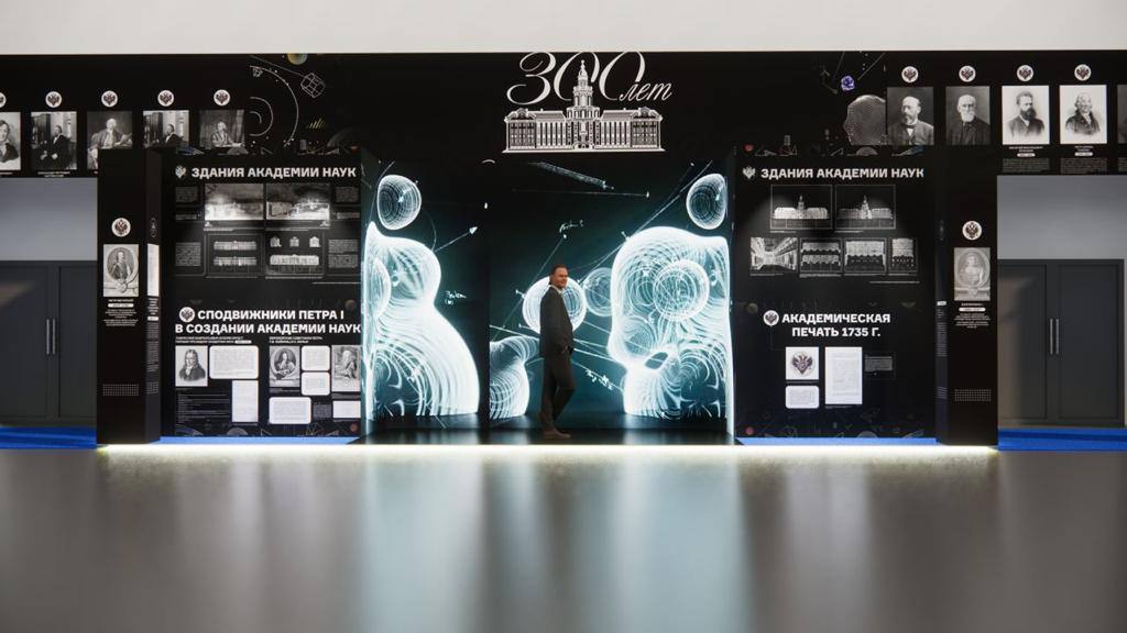 Выставка, посвящённая 300-летию Российской академии наук, откроется на  III Конгрессе молодых учёных