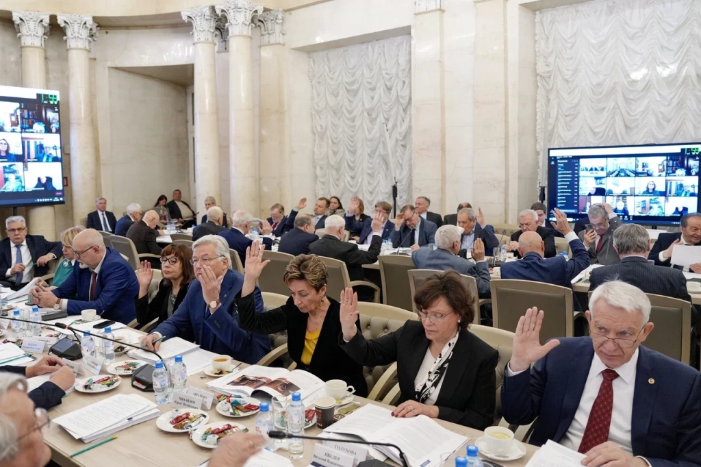 Утверждён состав избранных профессоров РАН