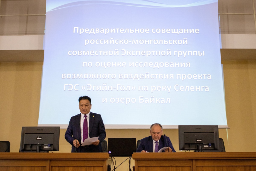 Российские и монгольские учёные оценят возможное воздействие ГЭС «Эгийн-Гол» на реку Селенгу и озеро Байкал