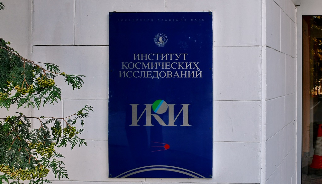  Впервые показана возможность формирования плазменно-пылевых кристаллов вблизи комет