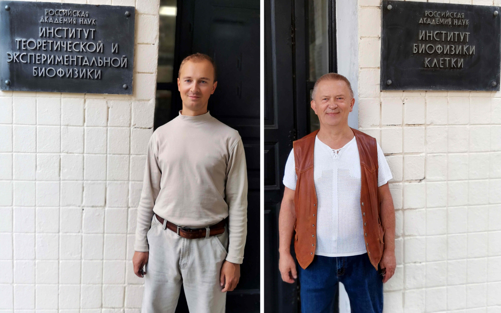 Лев Калмыков, ИТЭБ РАН и Вячеслав Калмыков, ИБК РАН