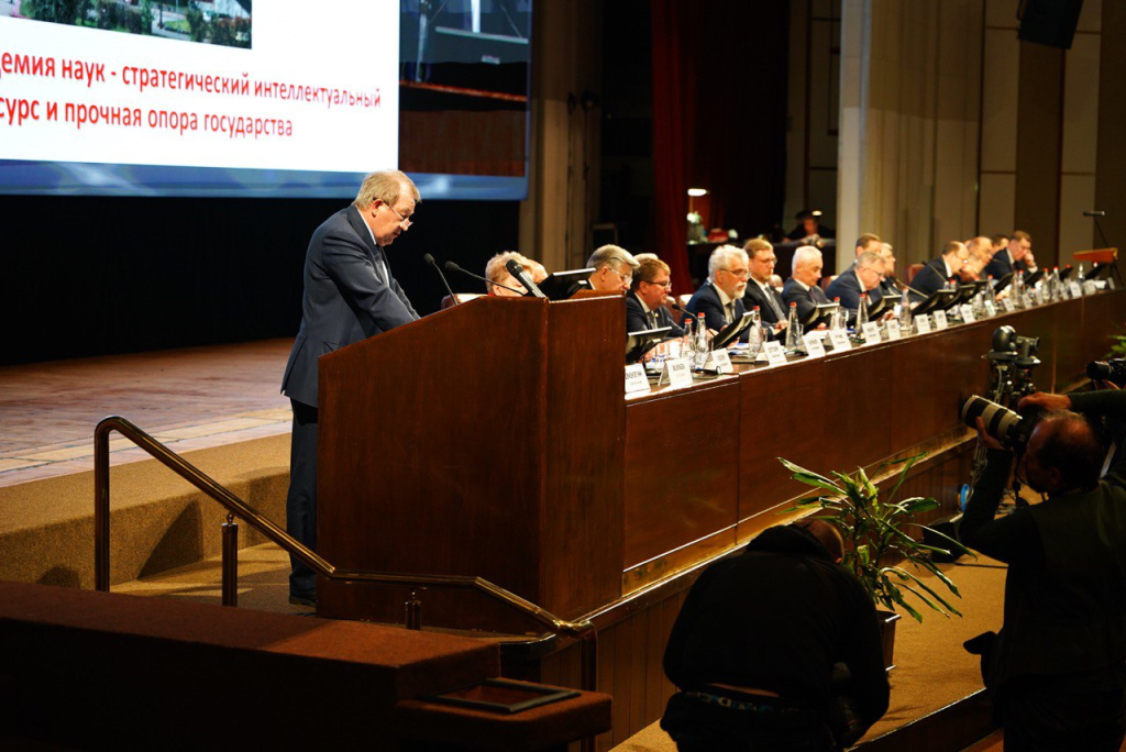 Глава РАН: «Академия наук становится для России стратегическим интеллектуальным ресурсом»