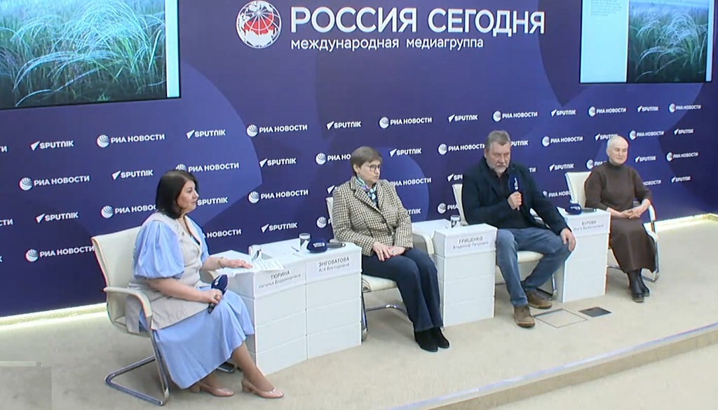 Возрождение исторических агротехнологий в ландшафте Куликова поля 