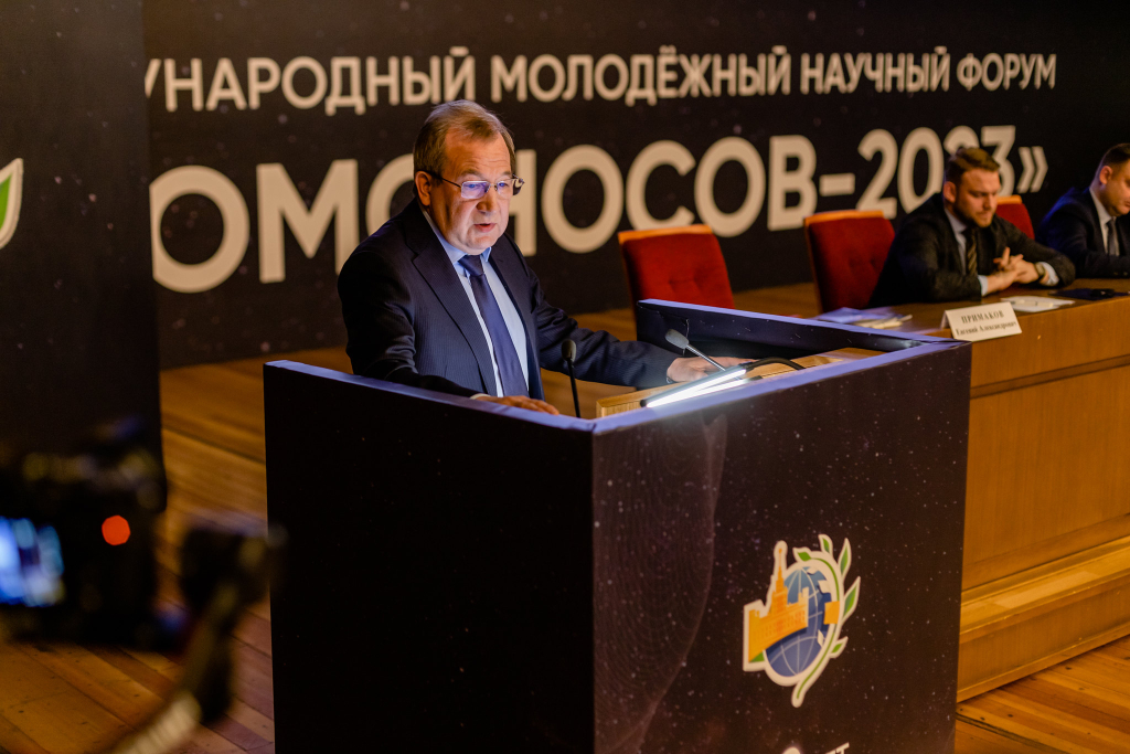 В МГУ открылся юбилейный Международный молодёжный научный форум «Ломоносов»