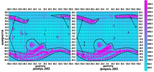 Рис. 13. Карта высыпаний энергичных частиц из магнитосферы в верхнюю атмосферу Земли (1 — радиационные пояса, 2 — высыпания частиц) (МИФИ)
